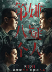 老司机网